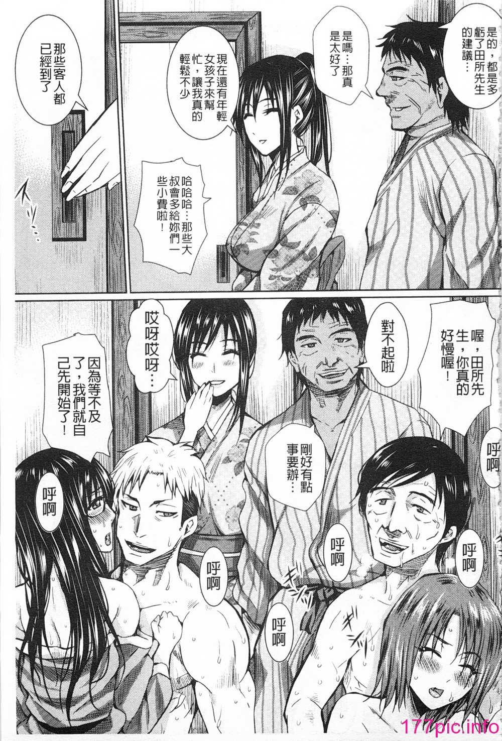 0032