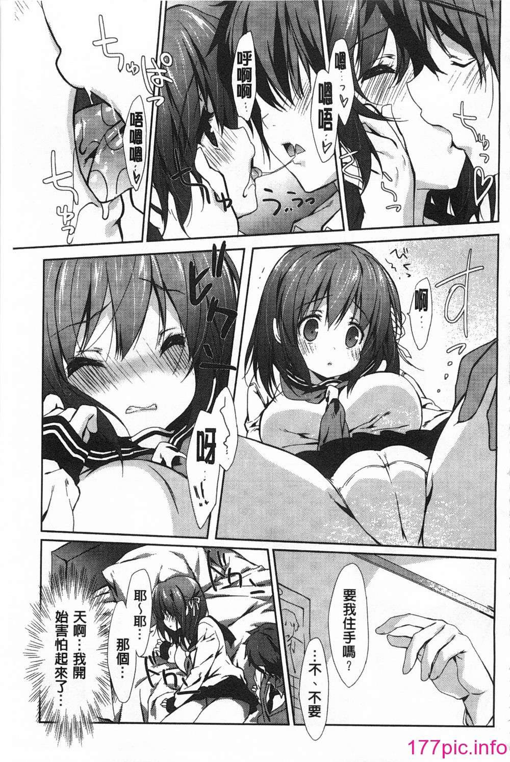 0068