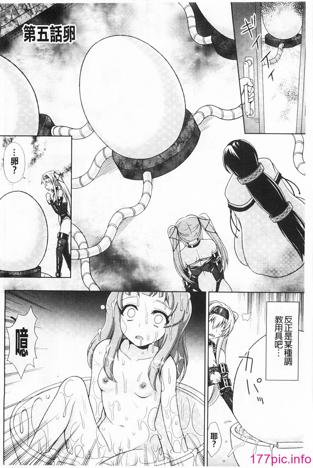 0095
