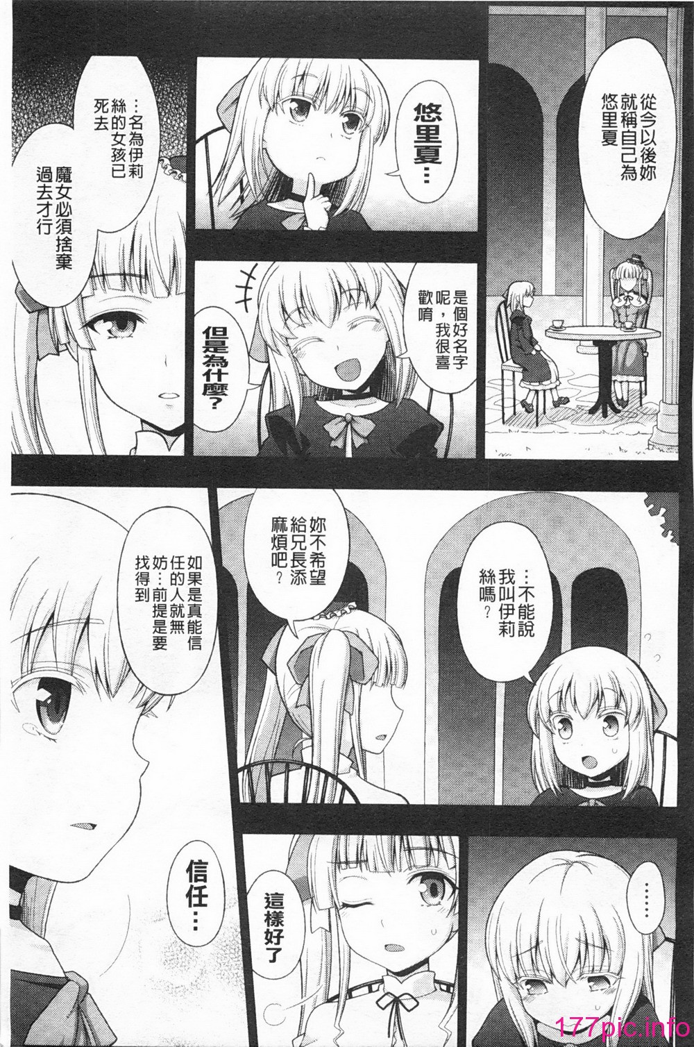 0114