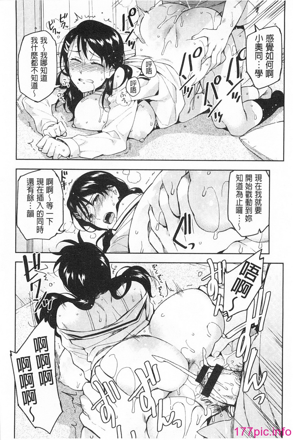 0115