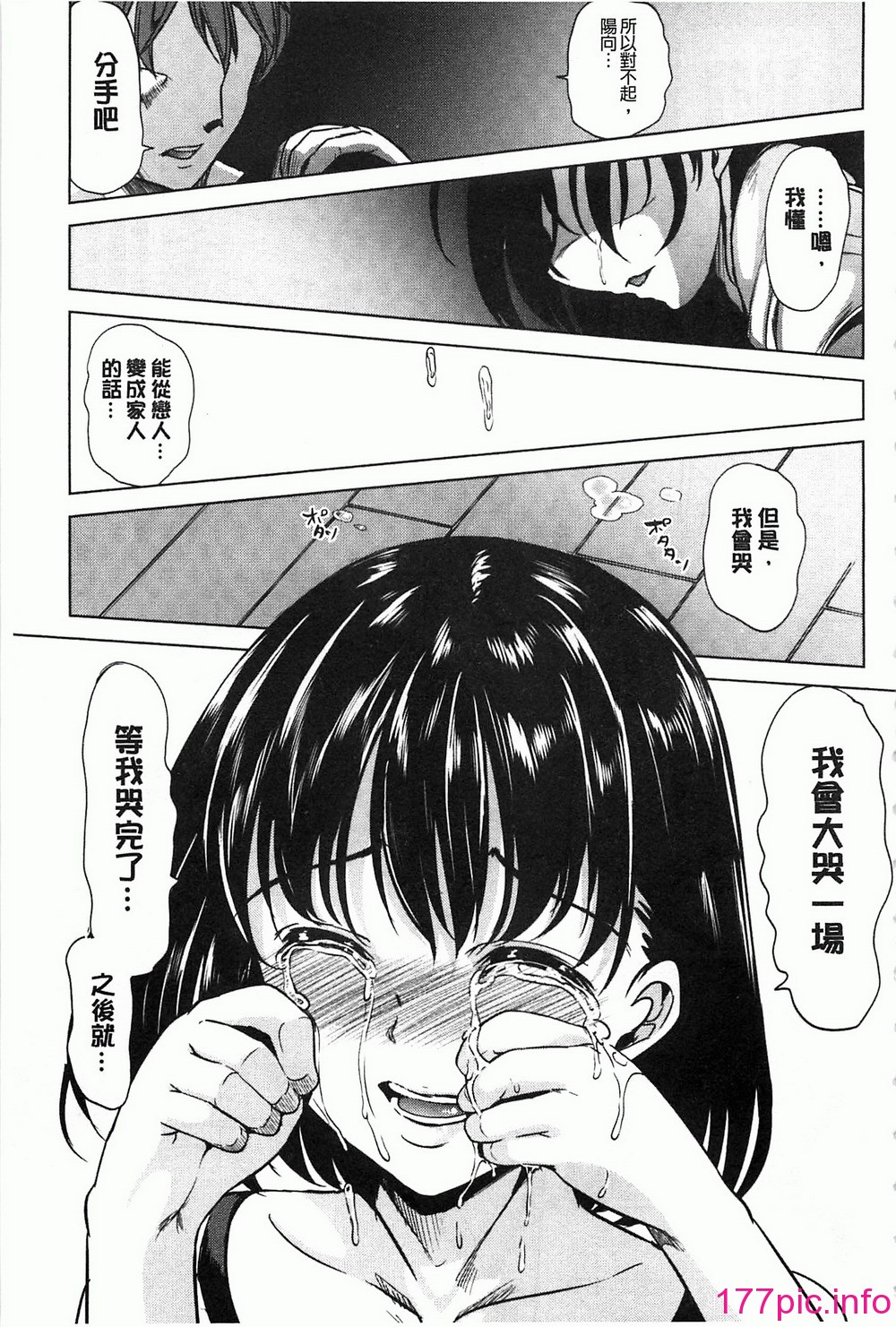 0148