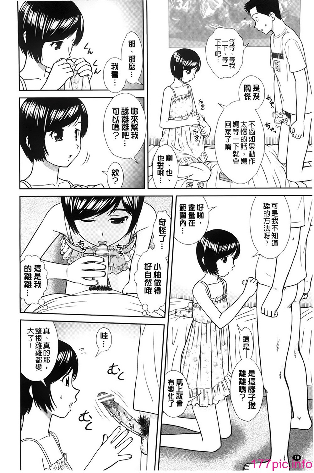 022
