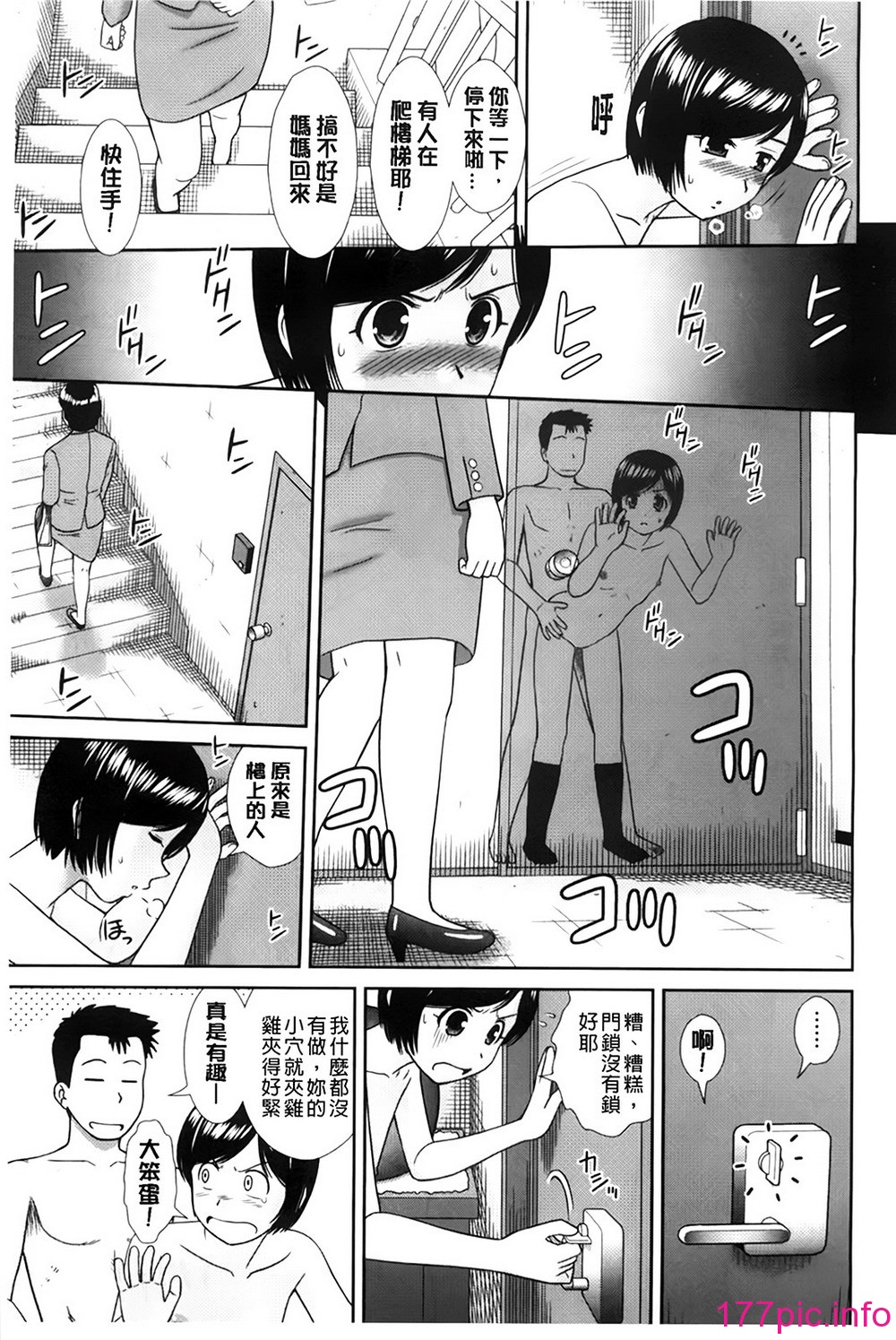041