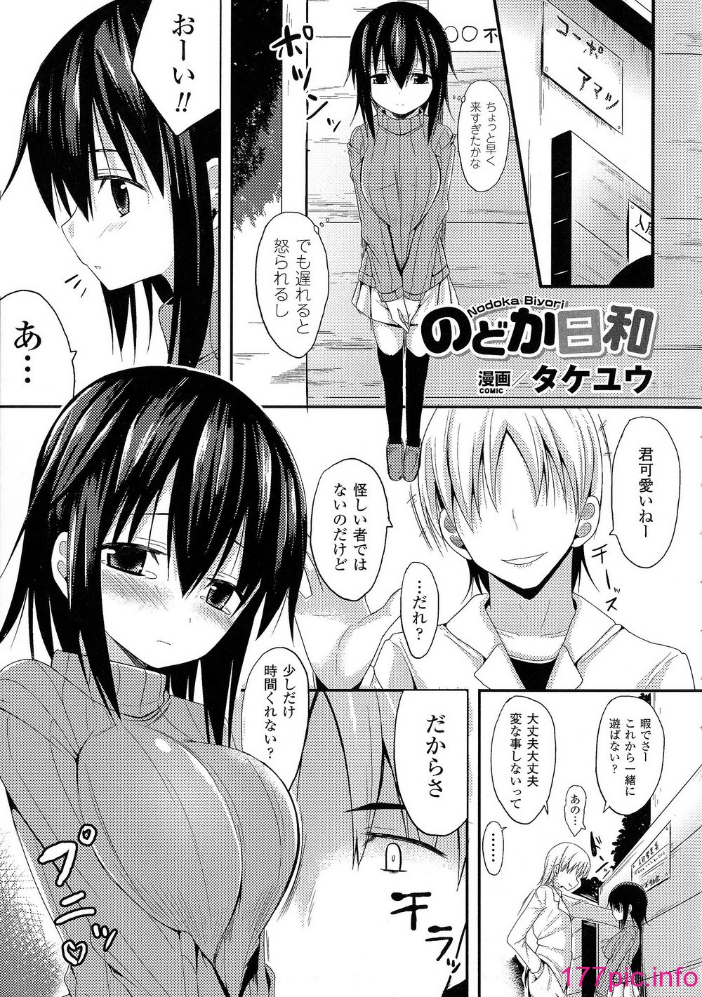 055