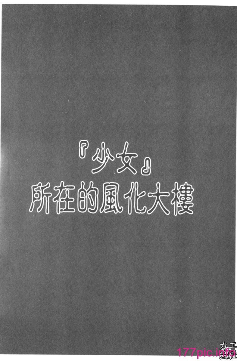 061