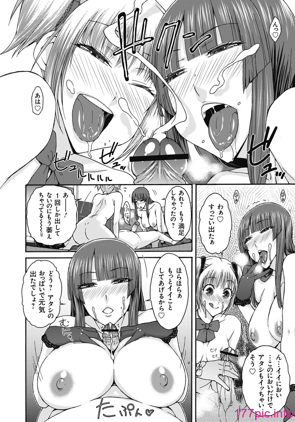 093