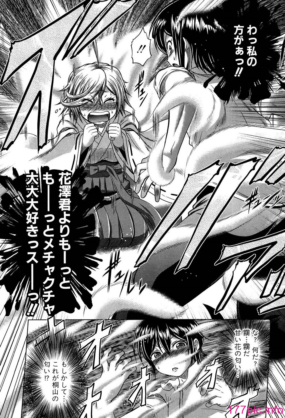 105