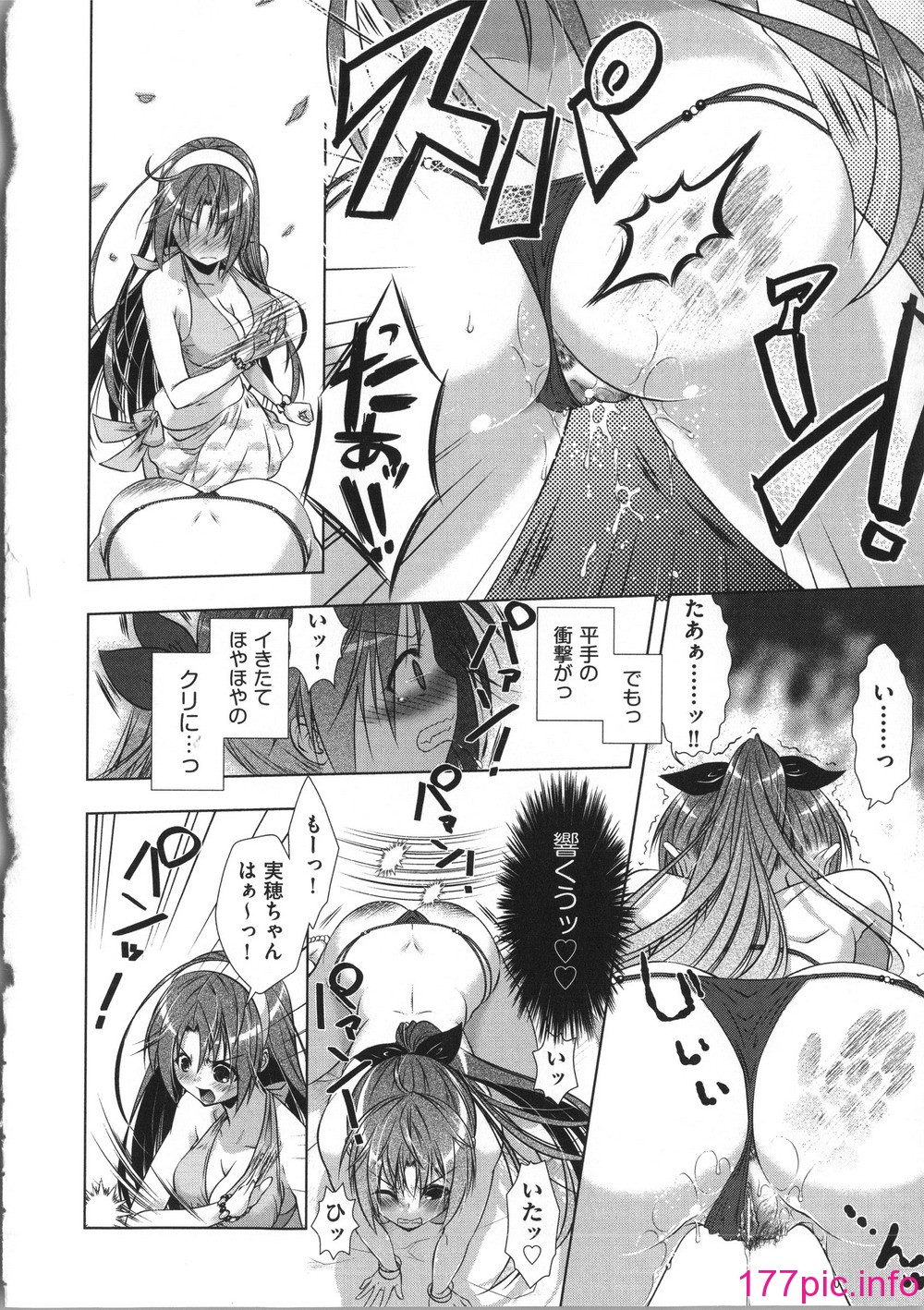 110