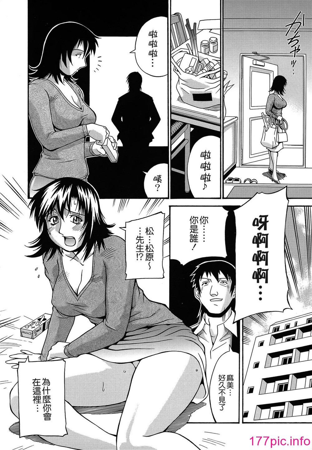 112
