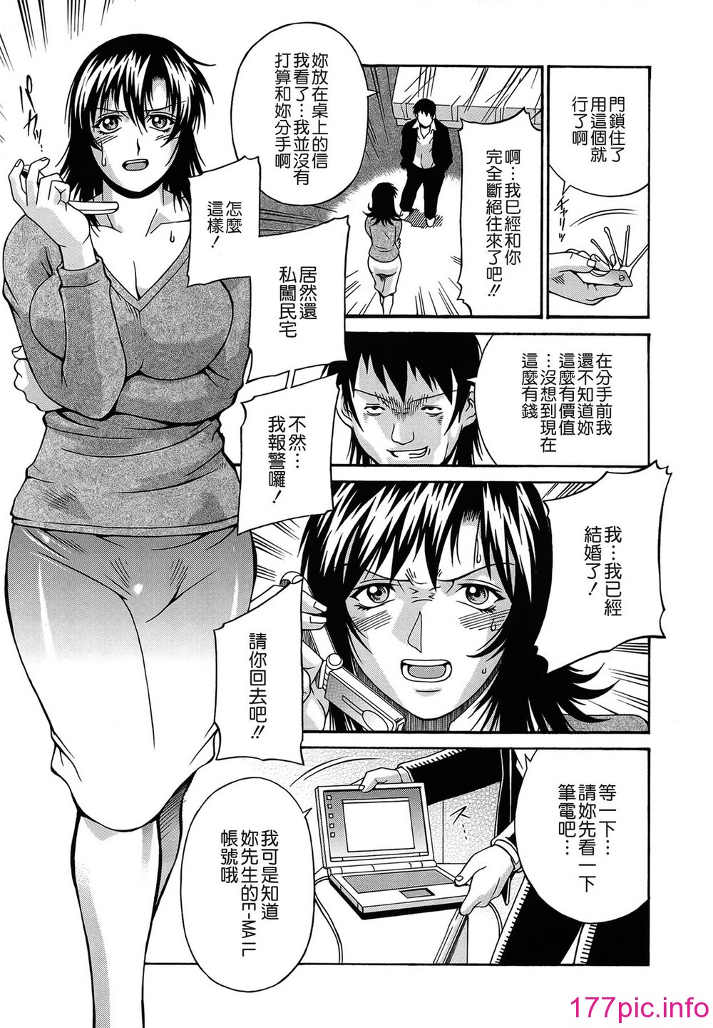 113