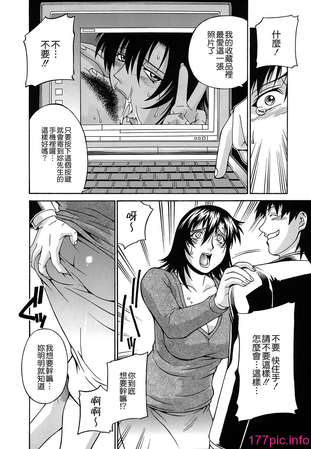 114