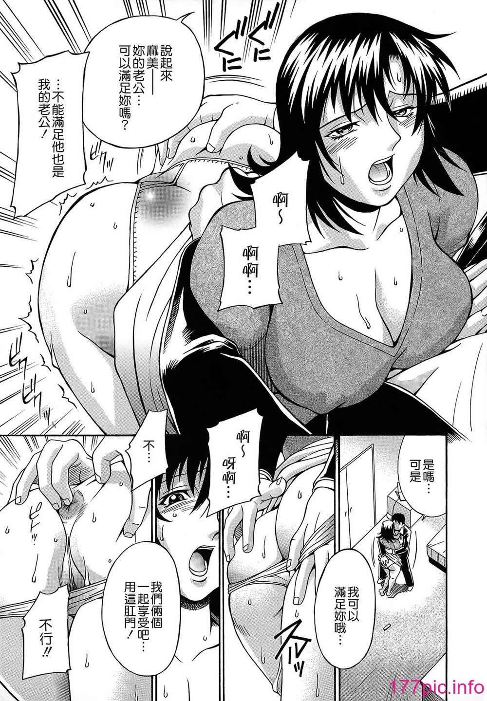 115