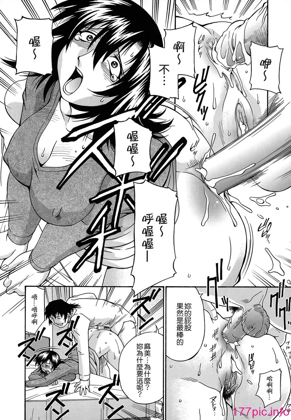 118