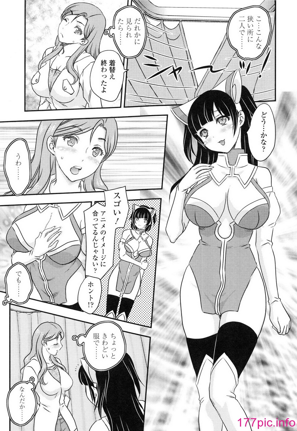 120