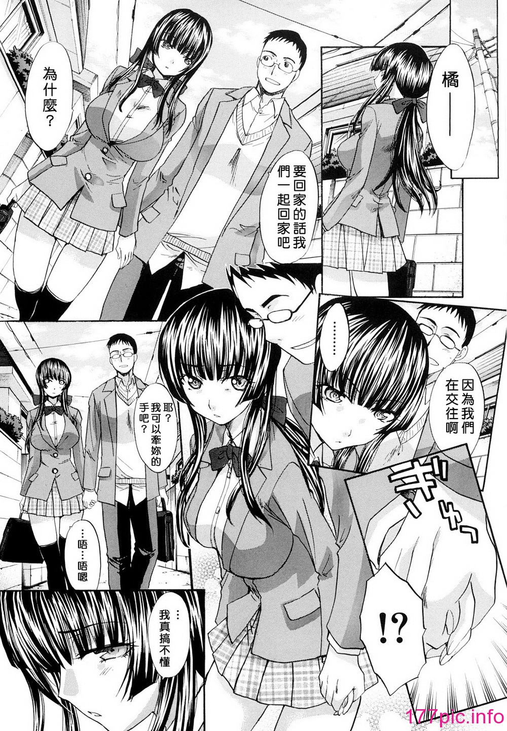 128