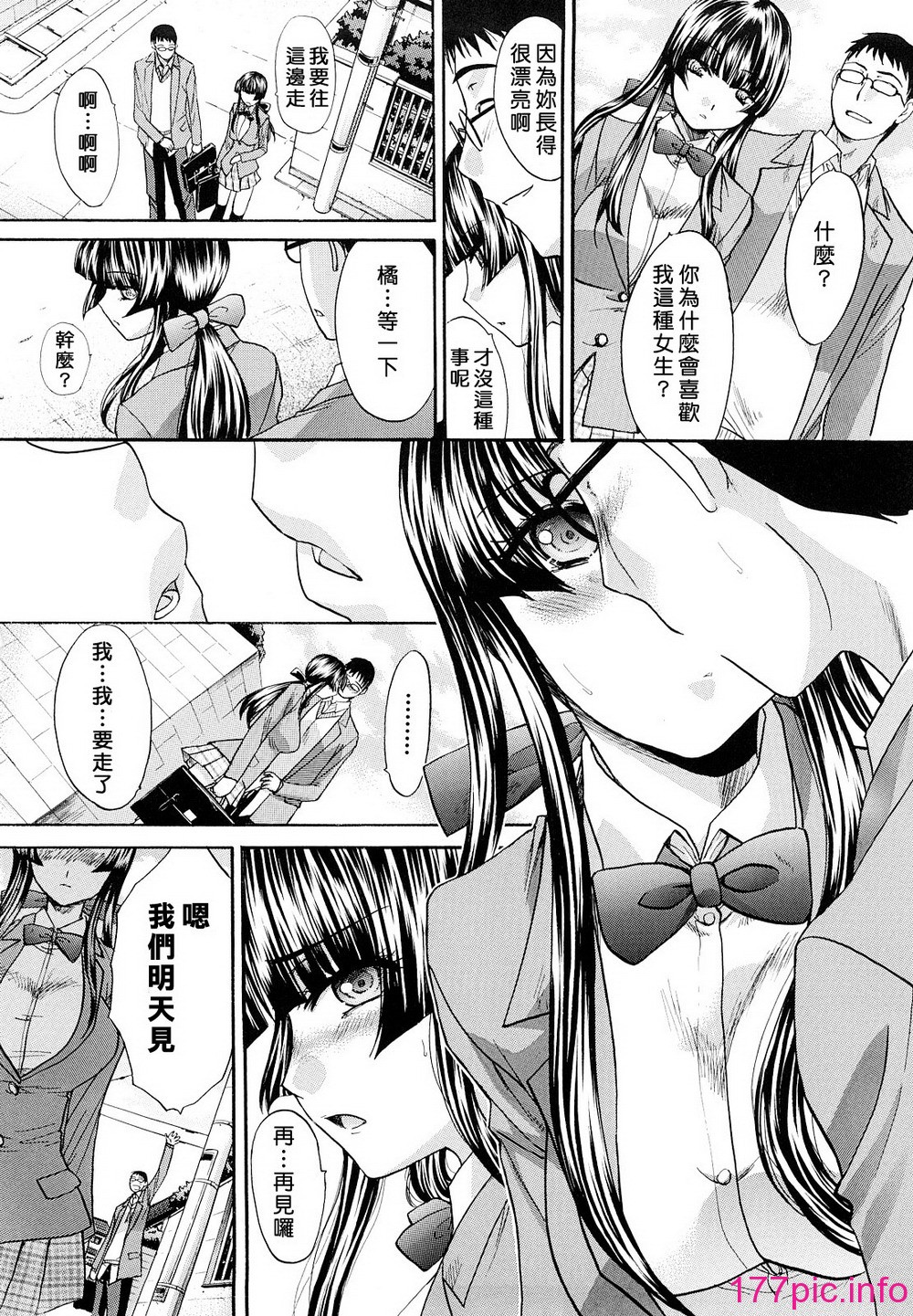129