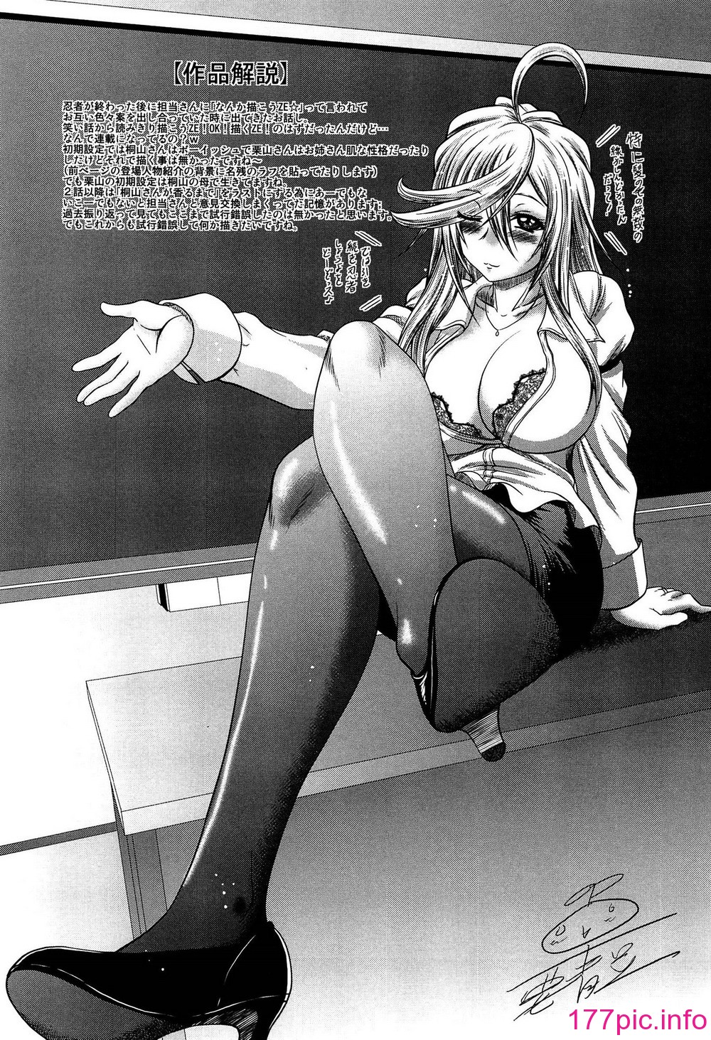 130