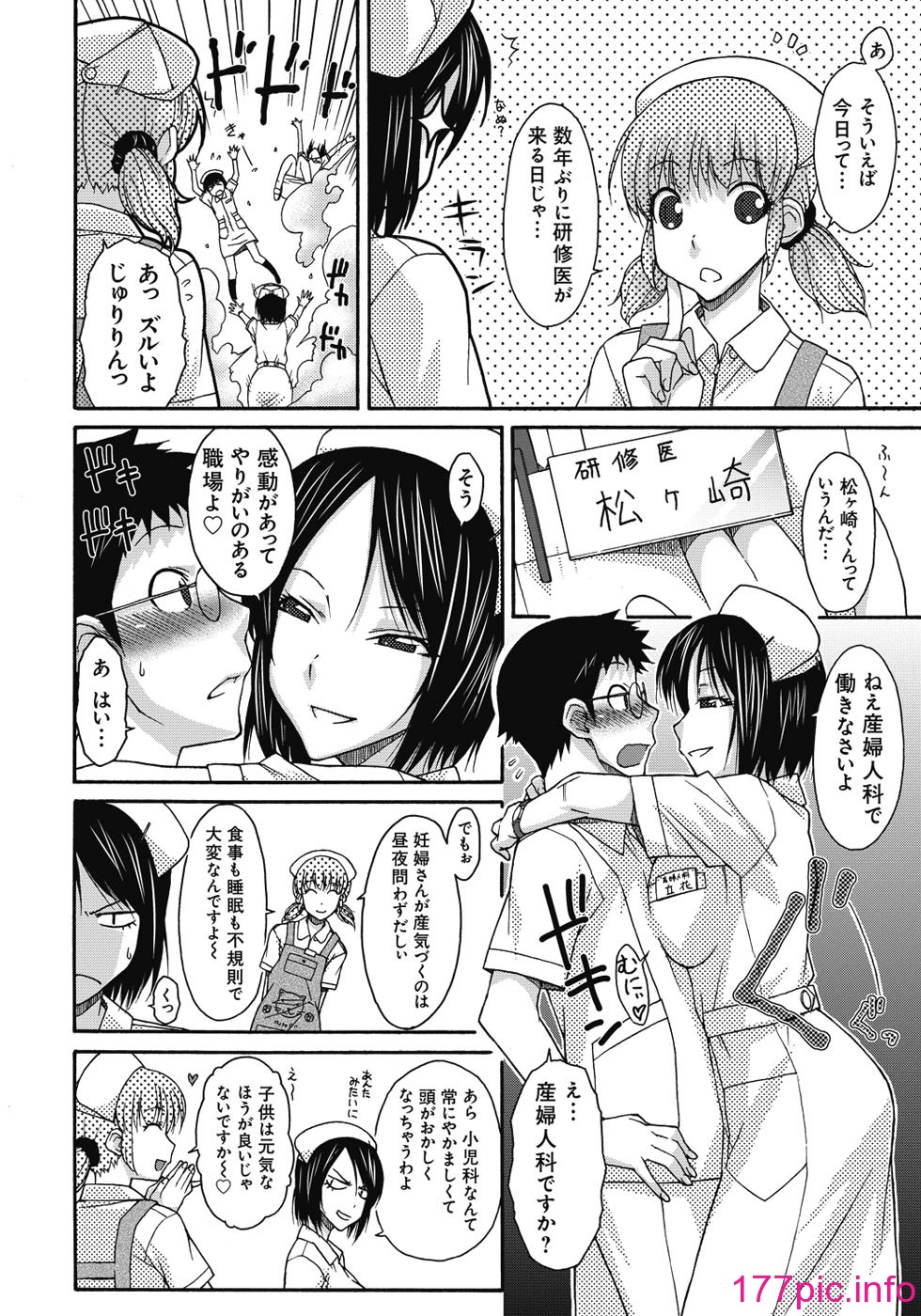 149
