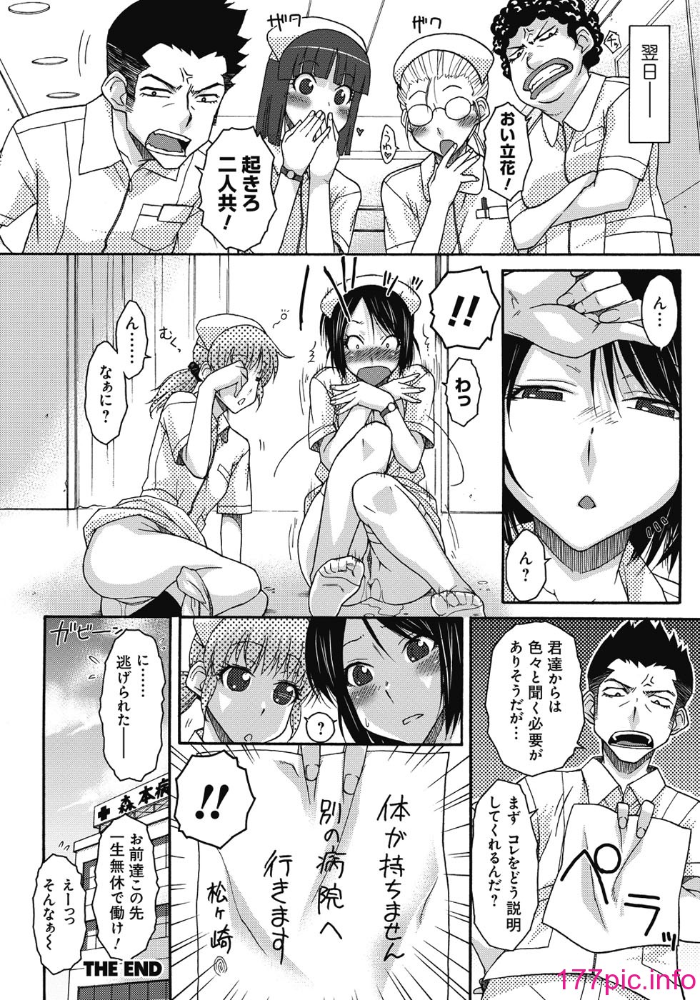 167