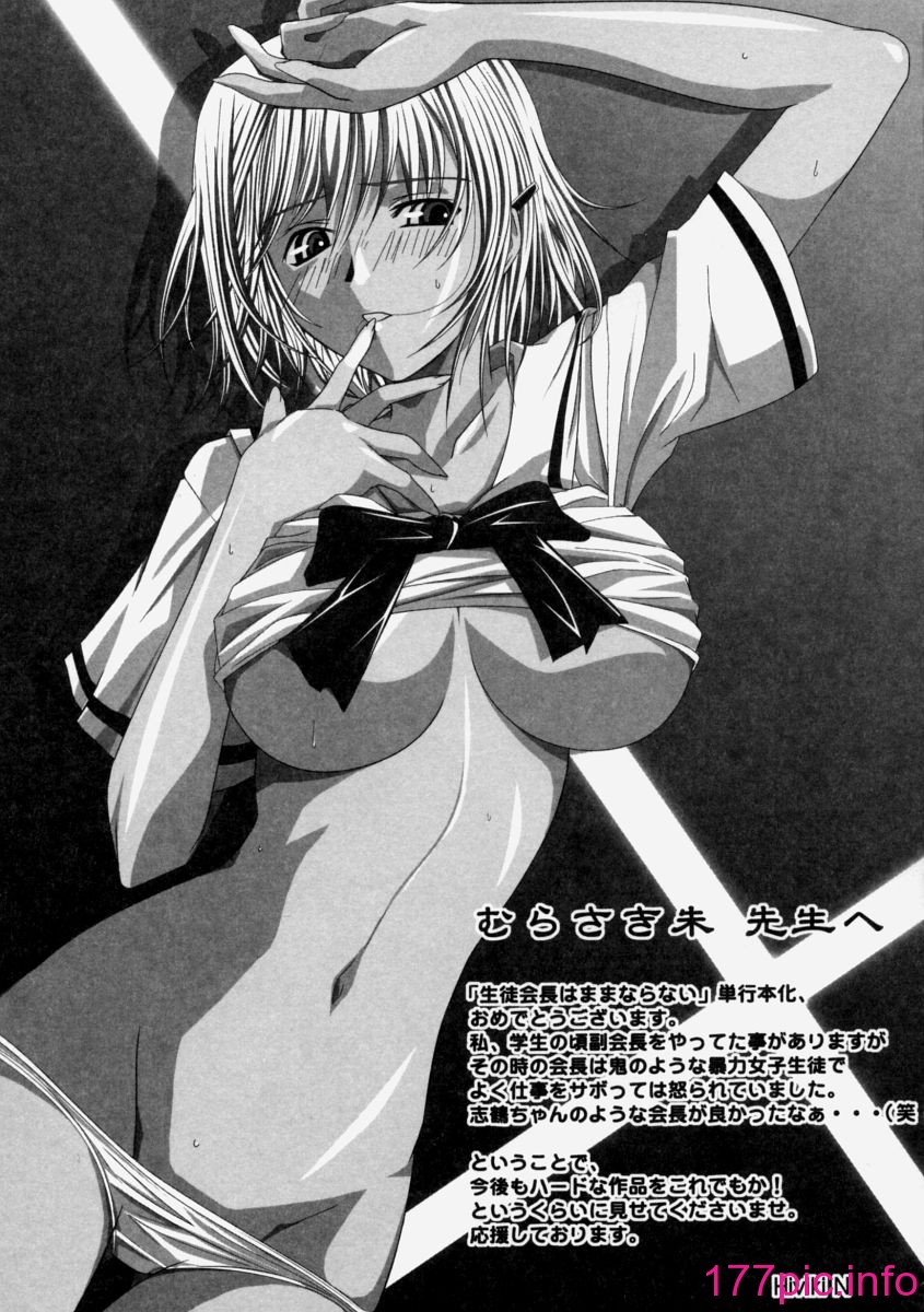199
