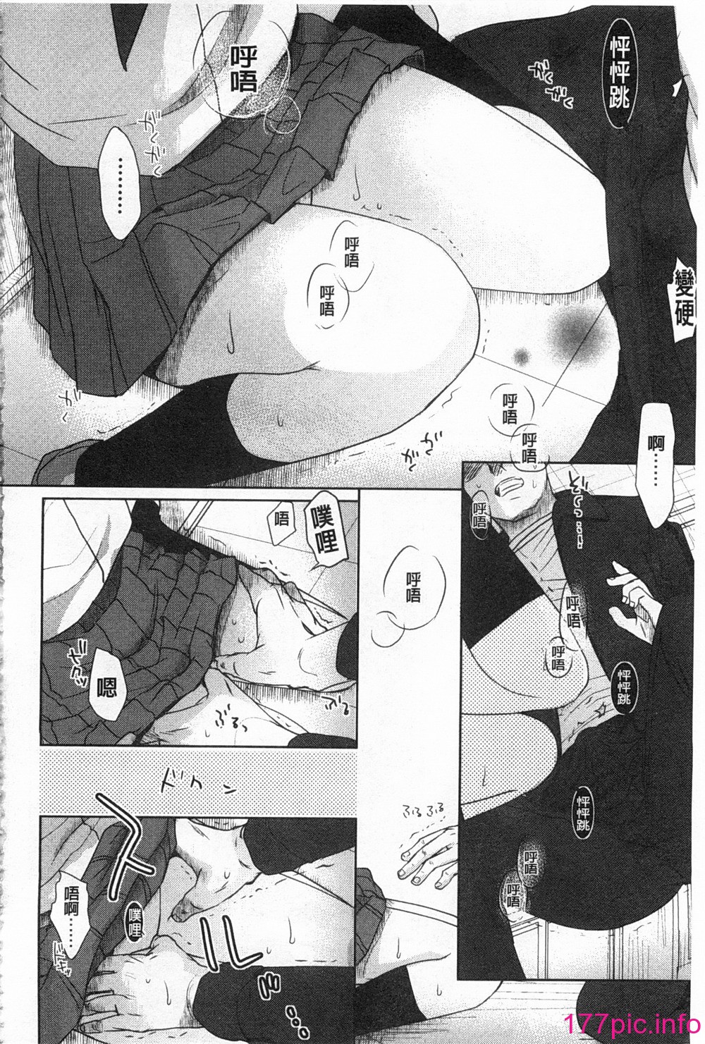 0025