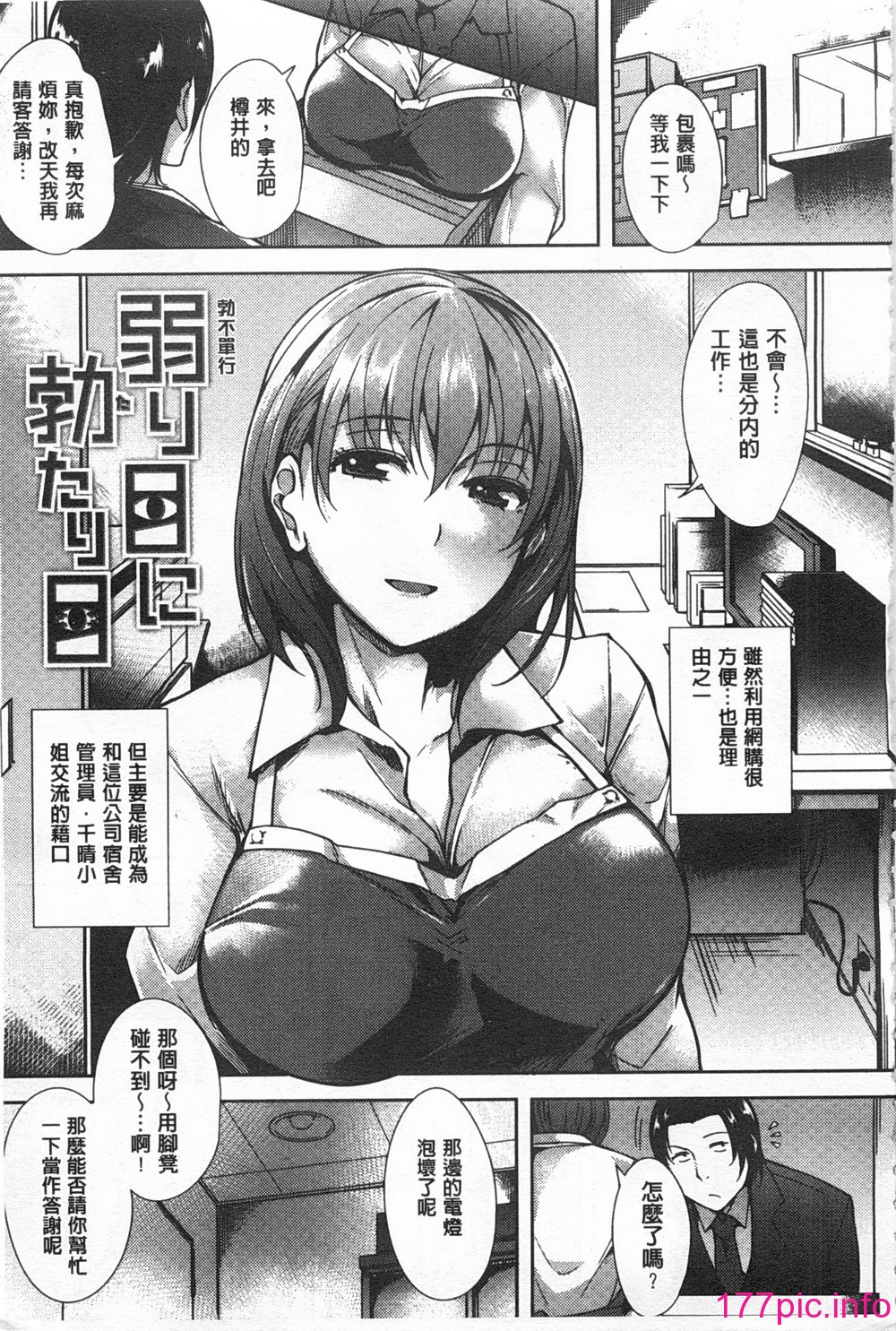 0026