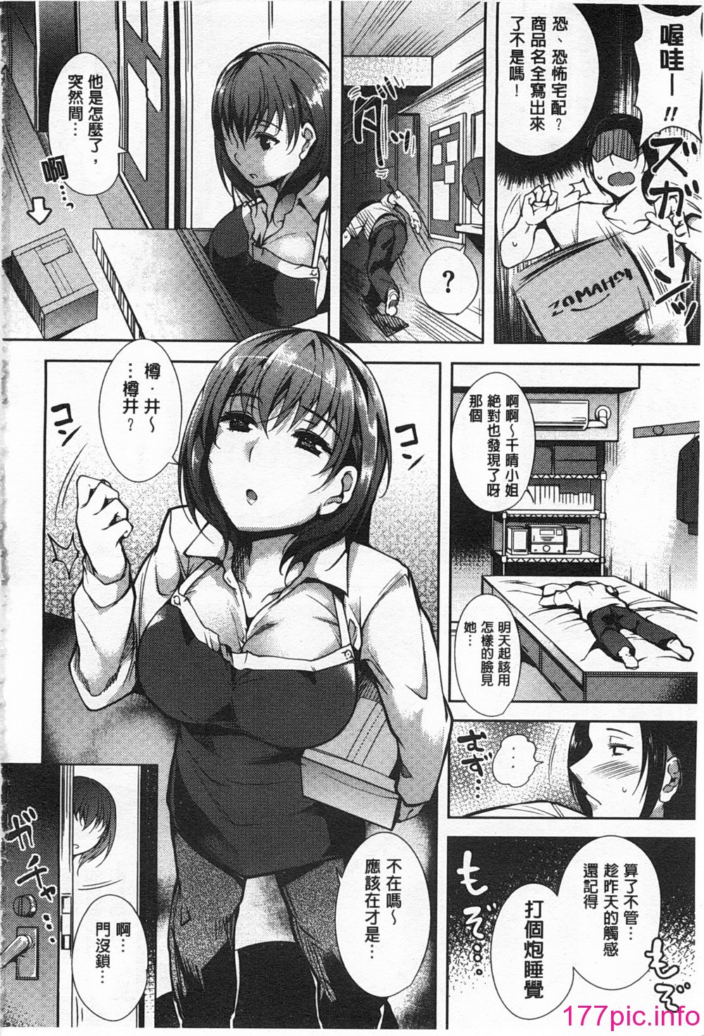 0029