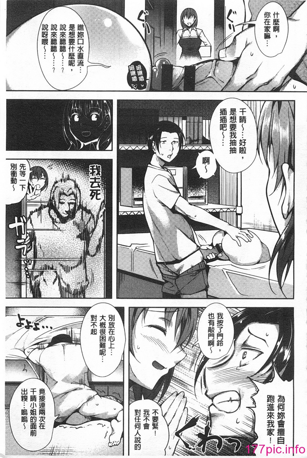 0030