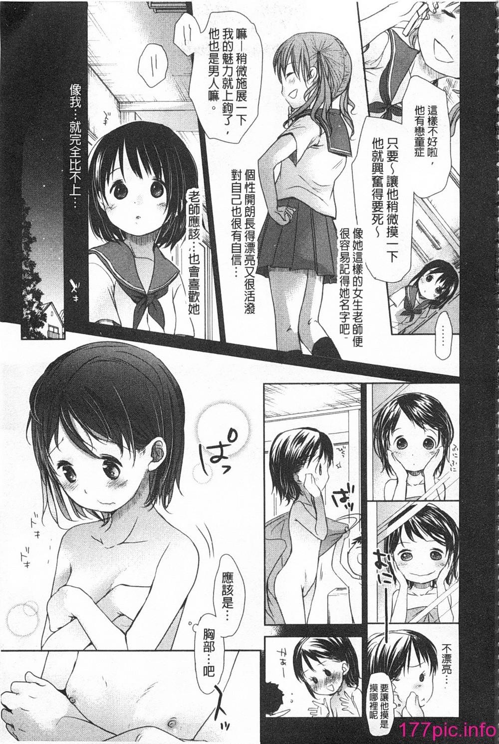 0040