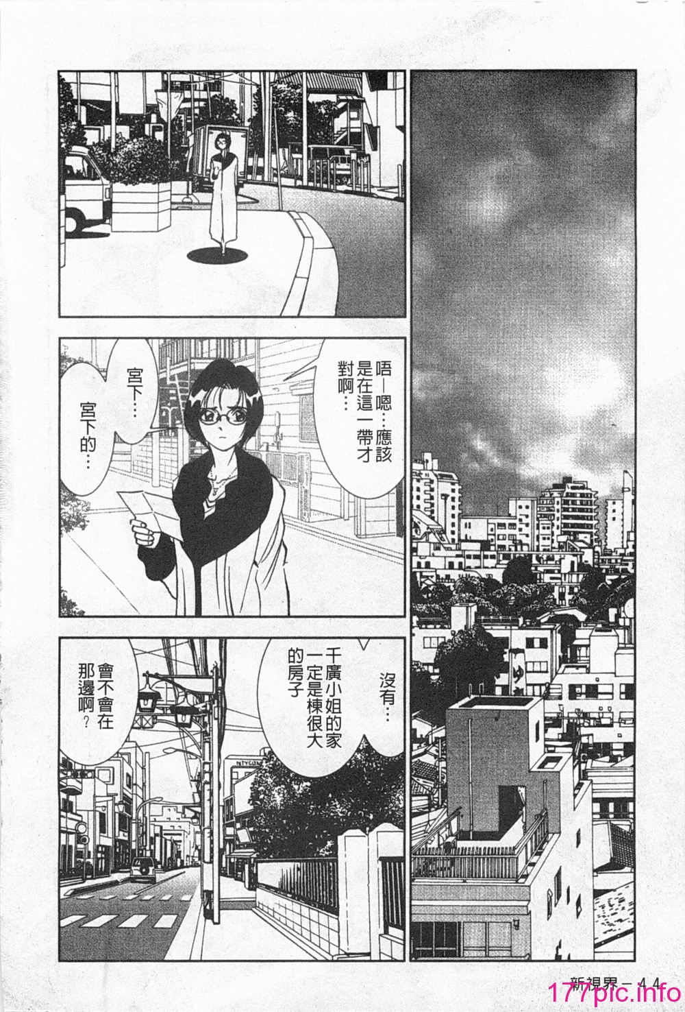 0045