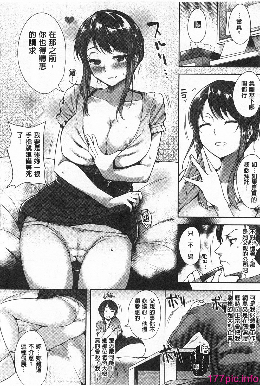 0047