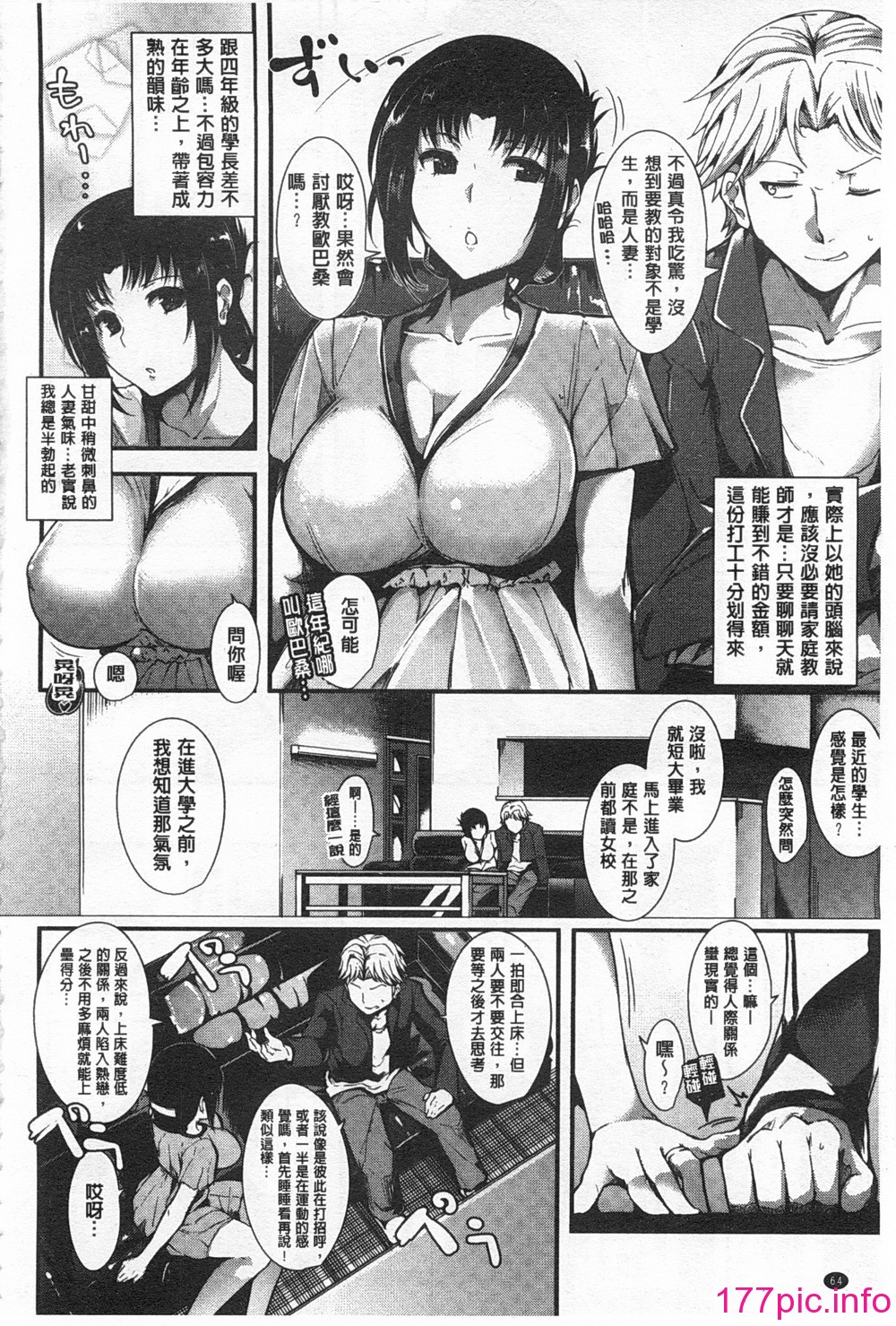 0065