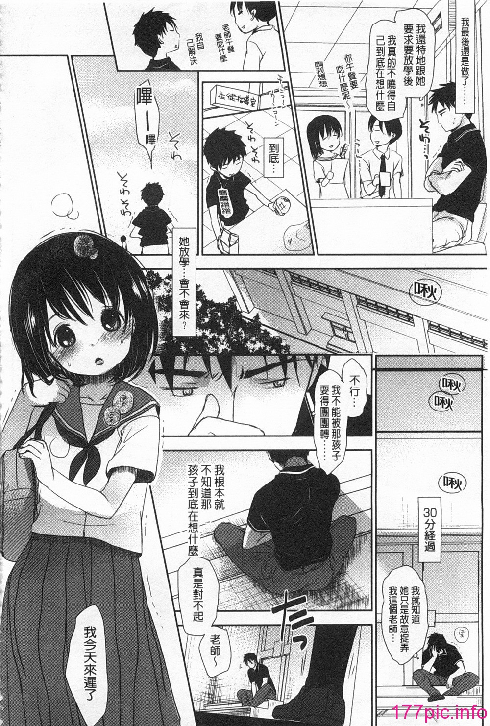 0113