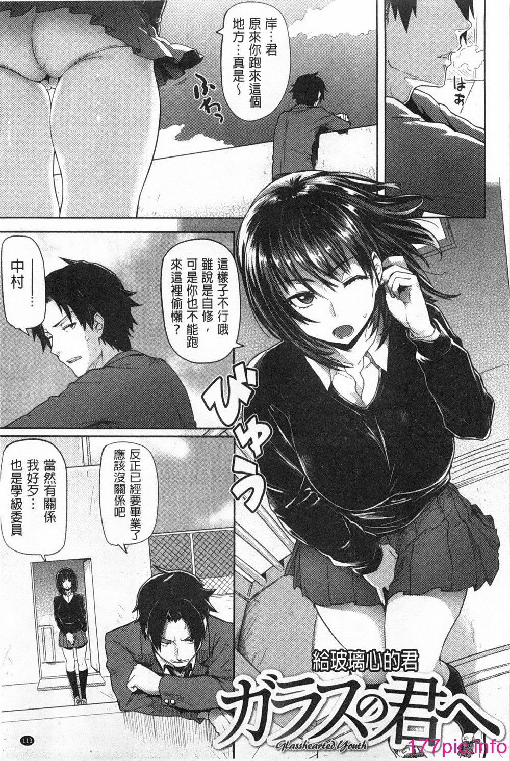 0114