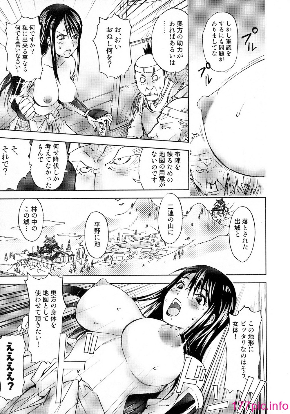 011