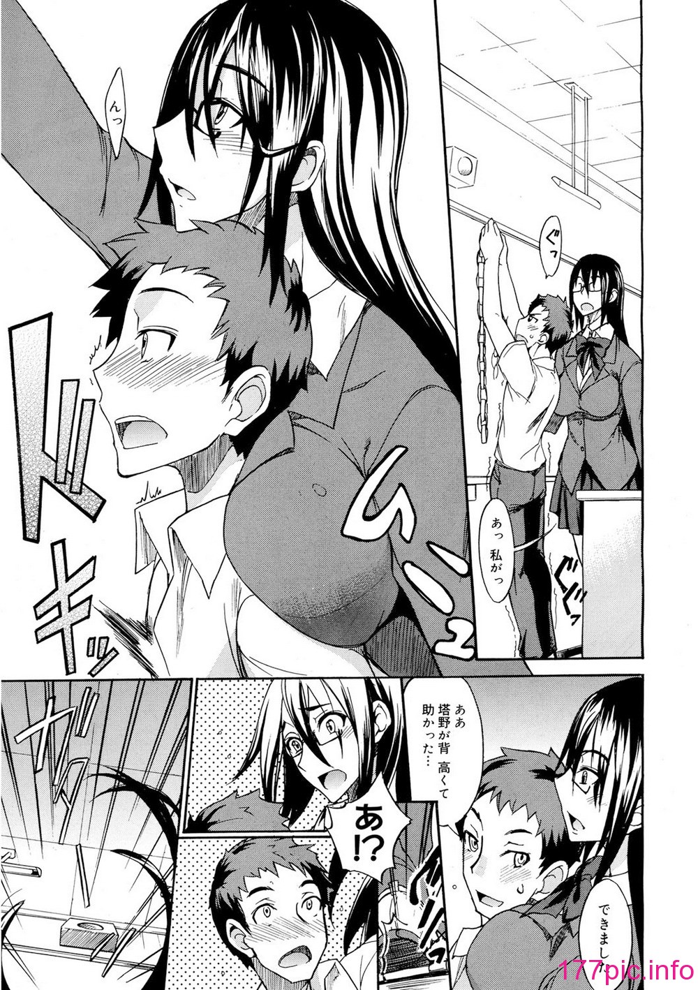012