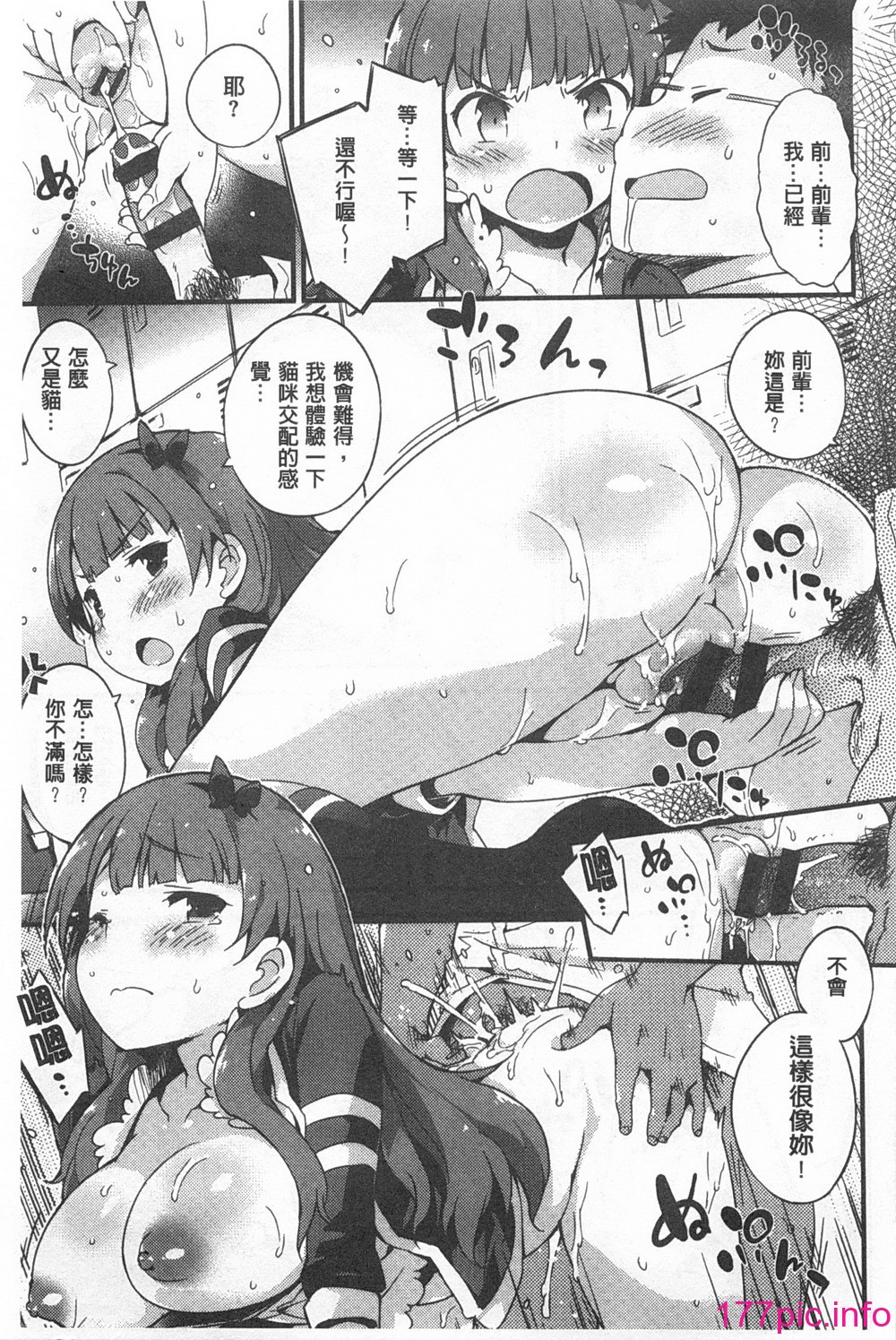 0130
