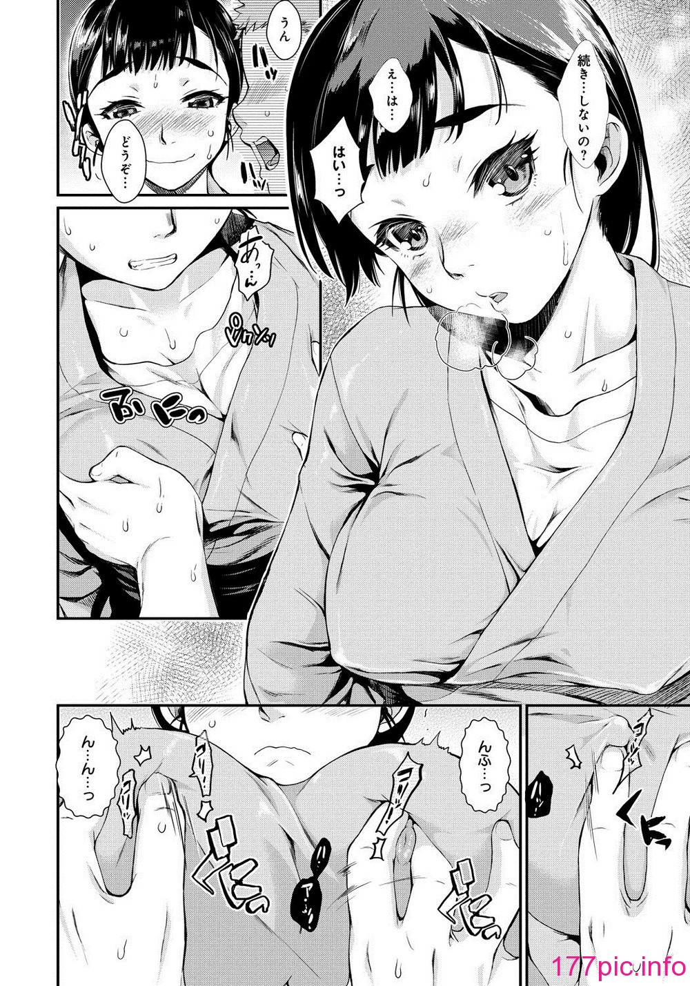 013