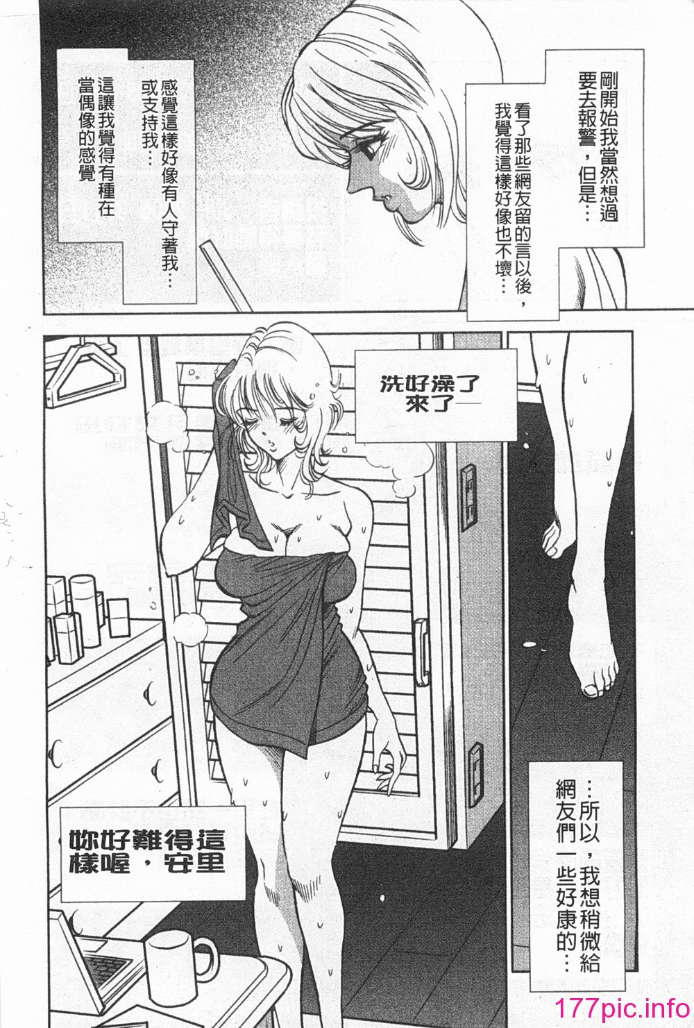0133
