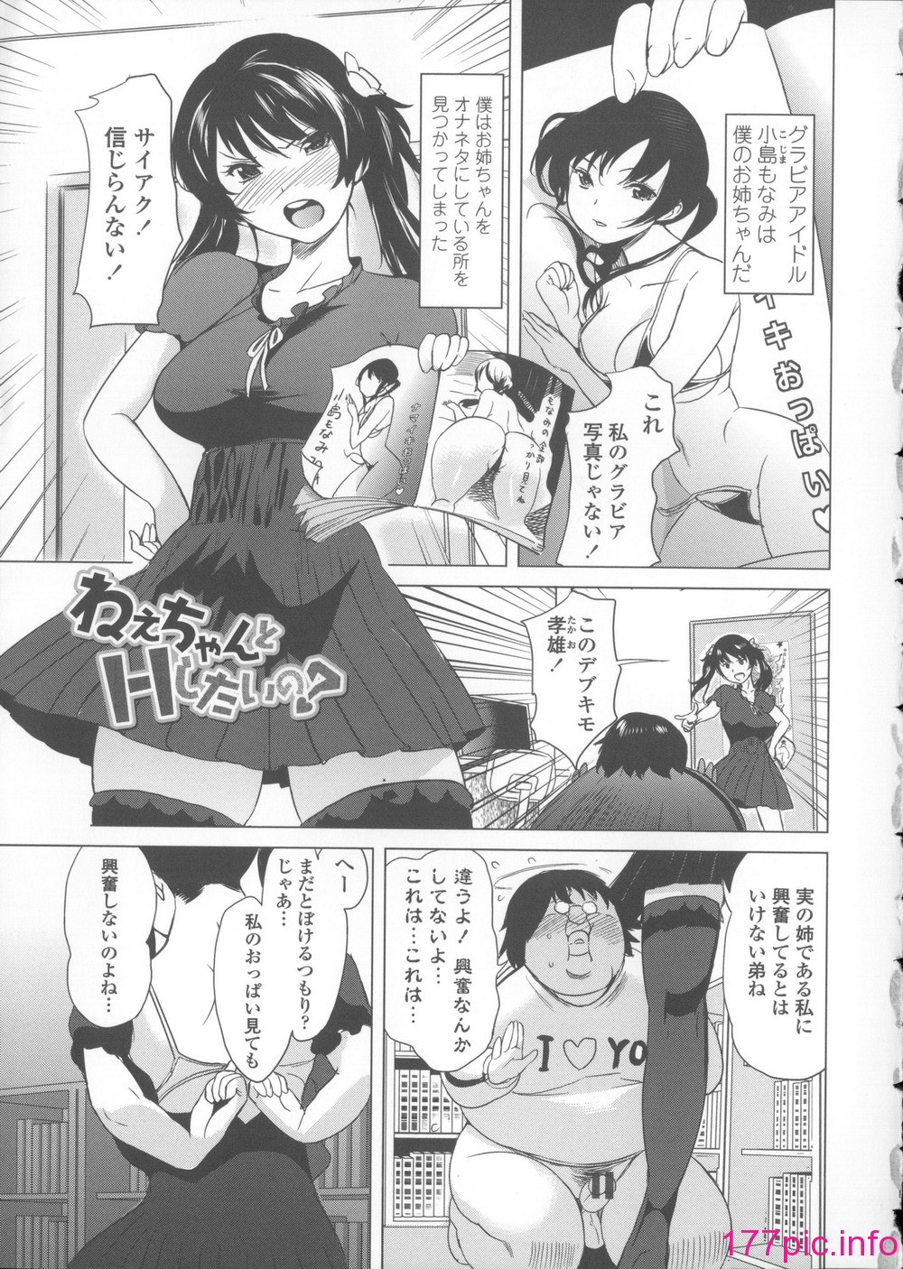 014