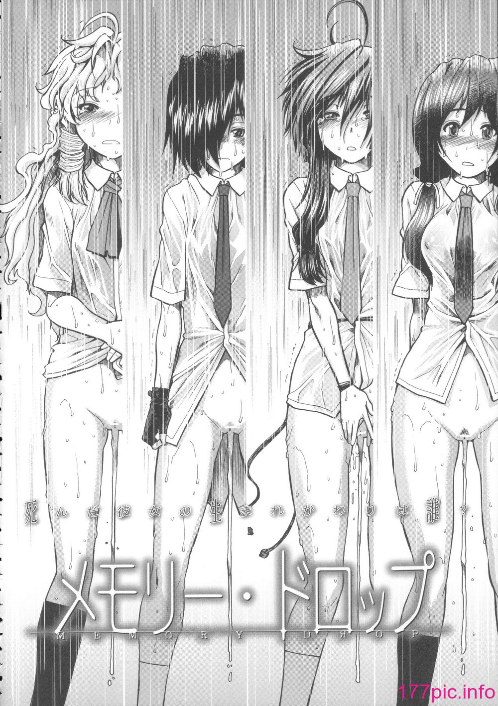 014