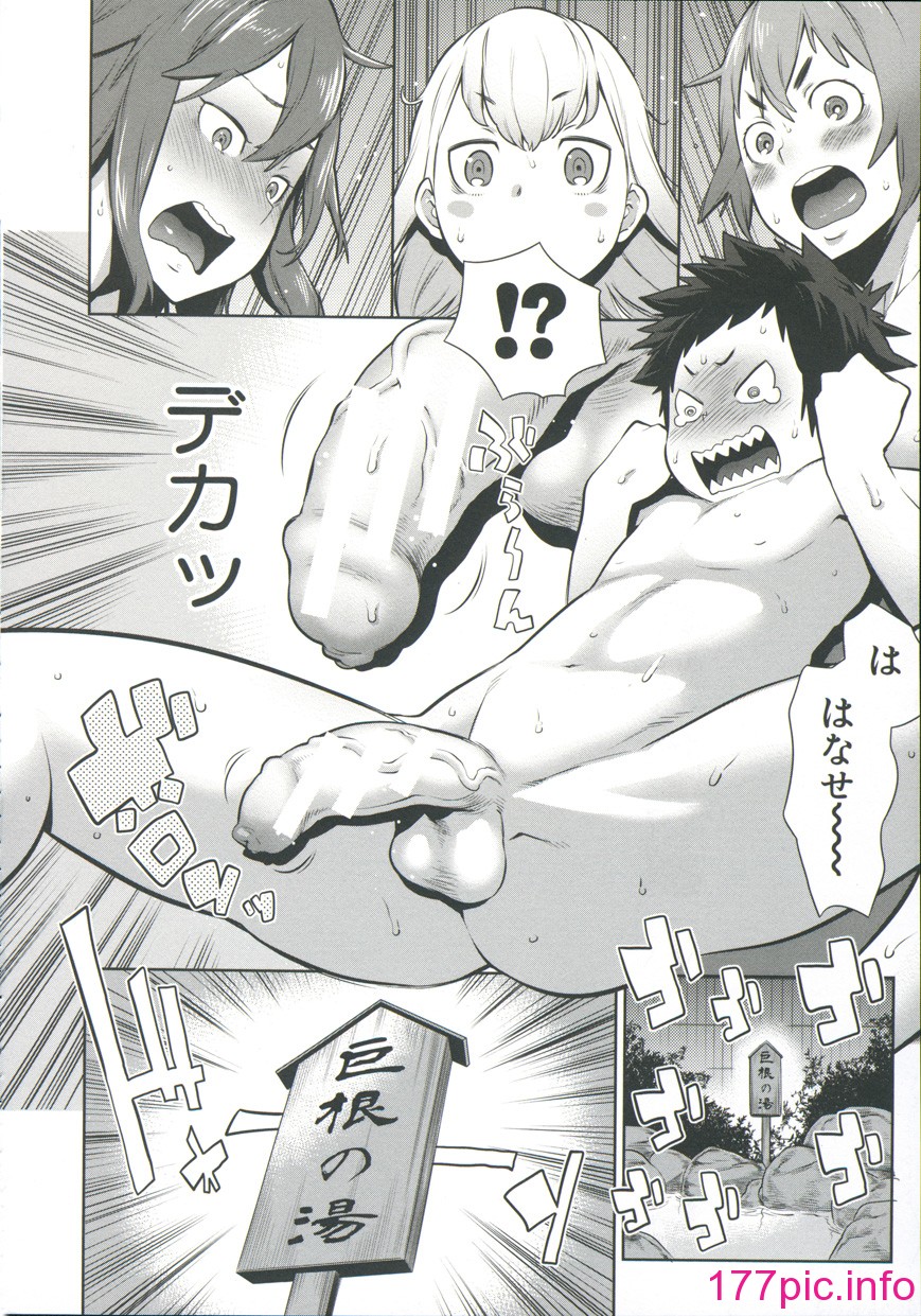 014