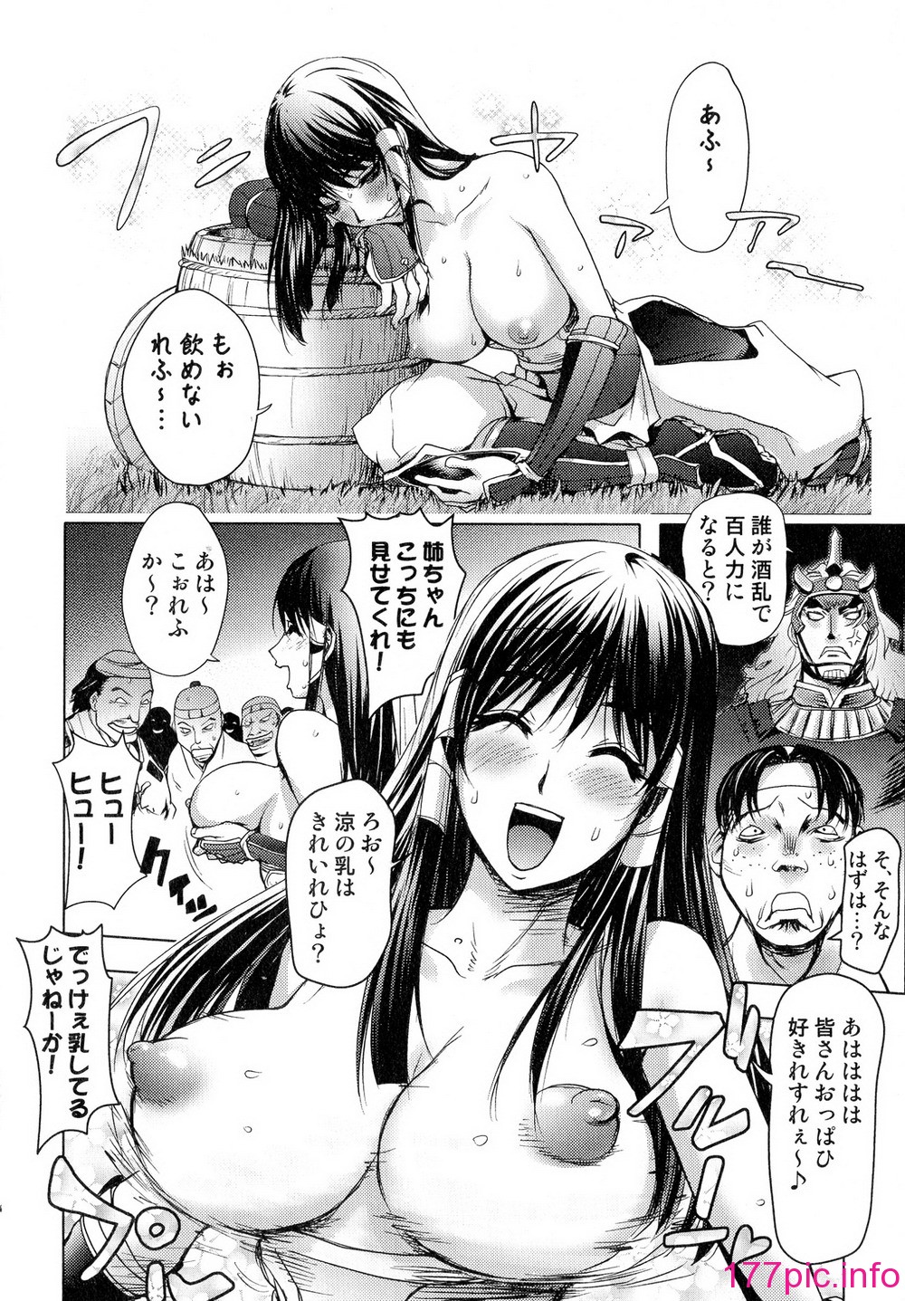 014