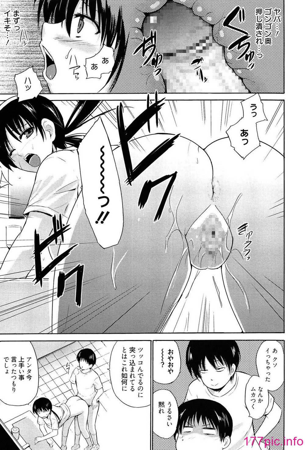 015