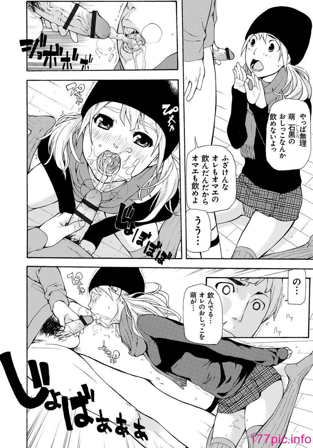 015