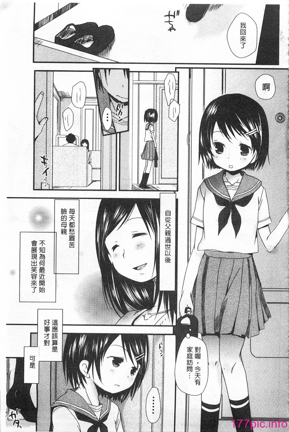 0162