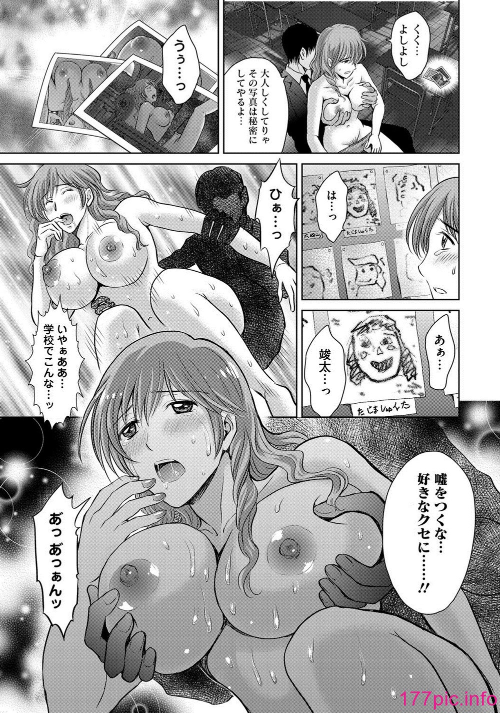 016