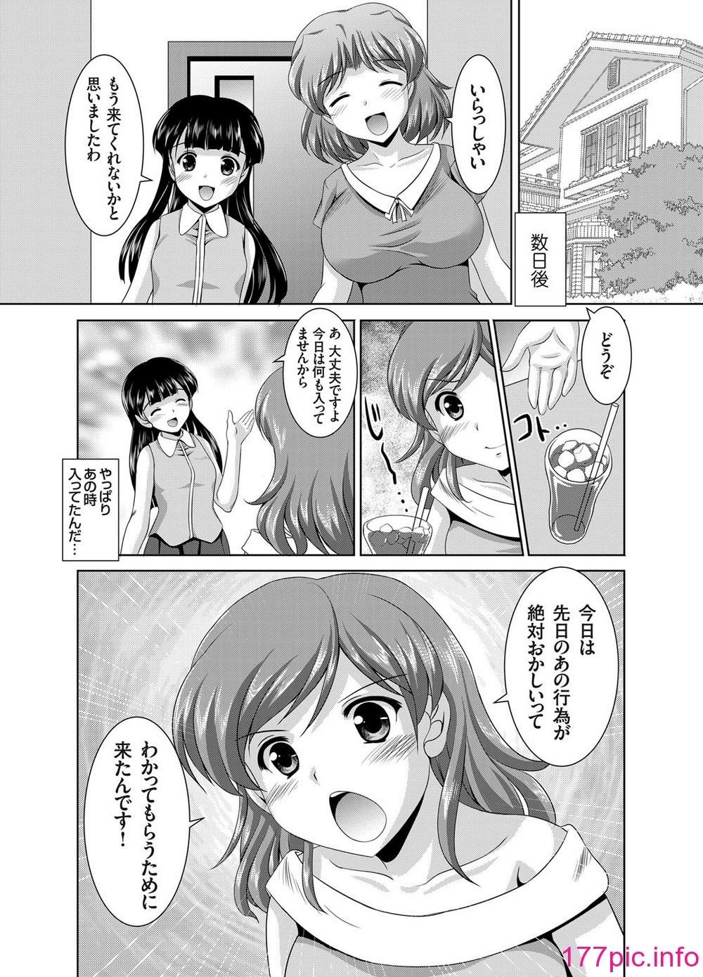 023