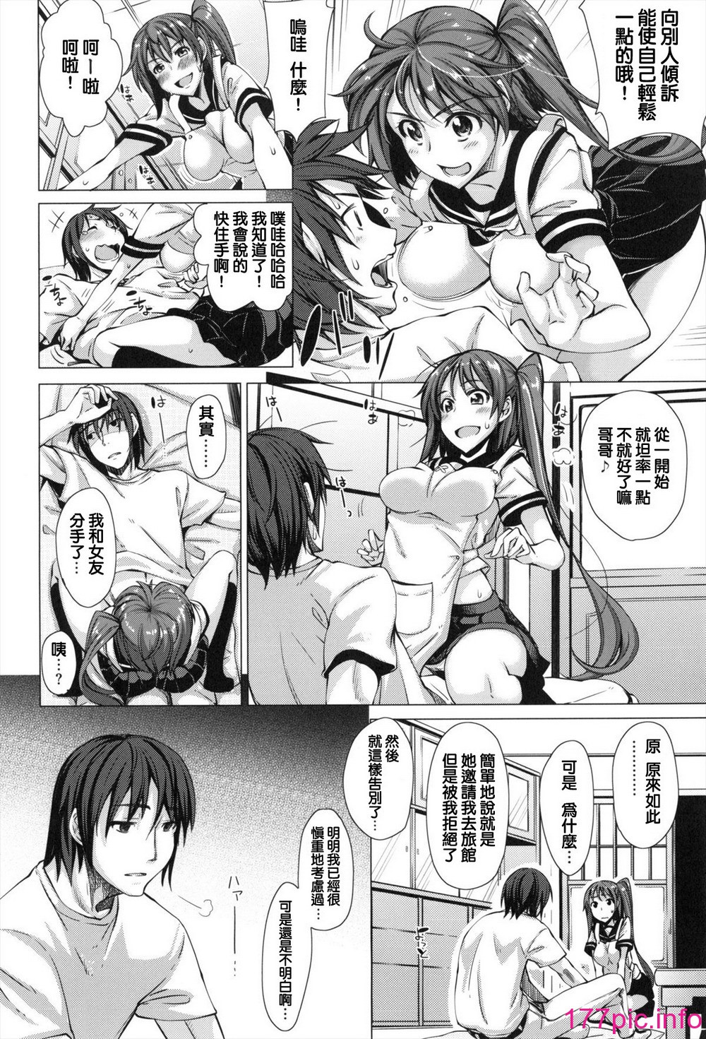 023